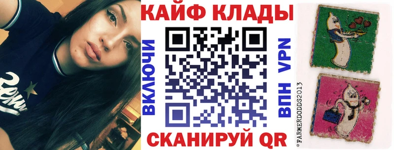 Где найти наркотики Усмань АМФ Альфа ПВП Мефедрон МАРИХУАНА