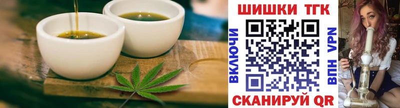 мориарти наркотические препараты  купить наркотики сайты  Усмань  Canna-Cookies конопля 