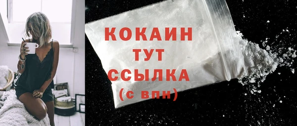 синтетический гашиш Михайлов