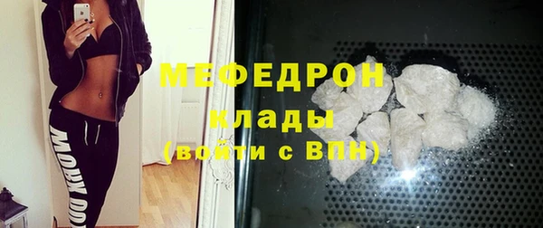 марки nbome Михайловск
