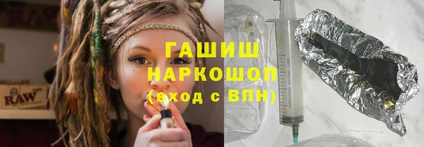 синтетический гашиш Михайлов
