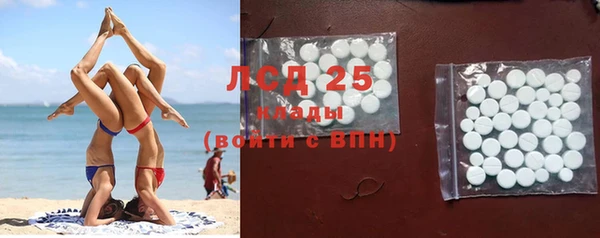 тгк Бабаево