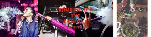 синтетический гашиш Михайлов