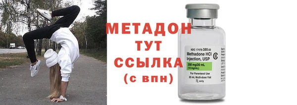 мдпв Аша