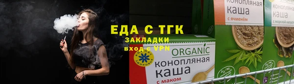 синтетический гашиш Михайлов