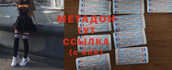 синтетический гашиш Михайлов