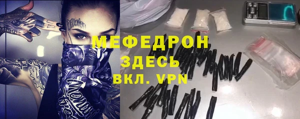 синтетический гашиш Михайлов